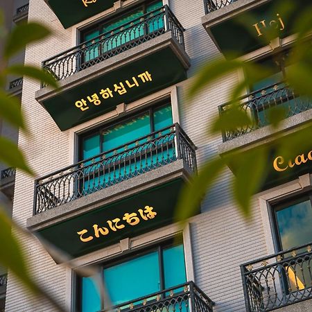 森行旅 Mori Hotel - 台南住宿 近安平老街 Екстер'єр фото